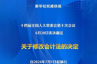 都体：拉比奥特肋骨仍然疼痛，目标下周出战弗洛西诺内